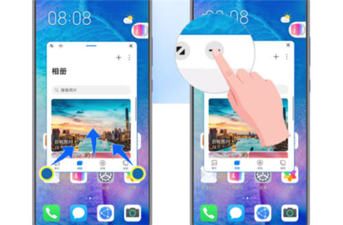 華為Mate 20系列等14款機型迎來EMUI 11公測升級，暢享三大新體驗