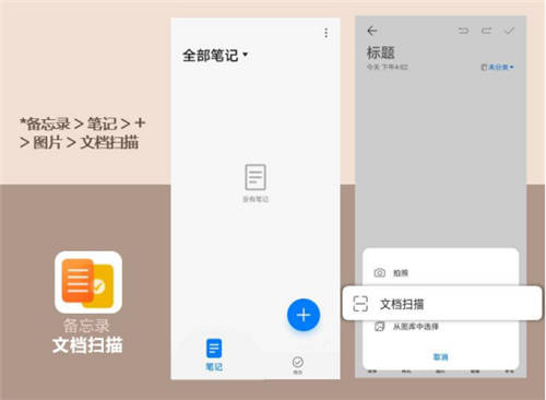 華為Mate 20系列等14款機型迎來EMUI 11公測升級，暢享三大新體驗