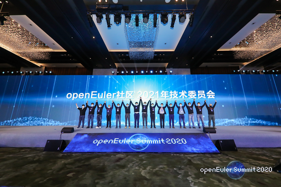 openEuler Summit 2020成功召開(kāi)，探索技術(shù)創(chuàng)新無(wú)限可能