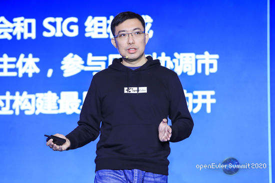 openEuler Summit 2020成功召開(kāi)，探索技術(shù)創(chuàng)新無(wú)限可能