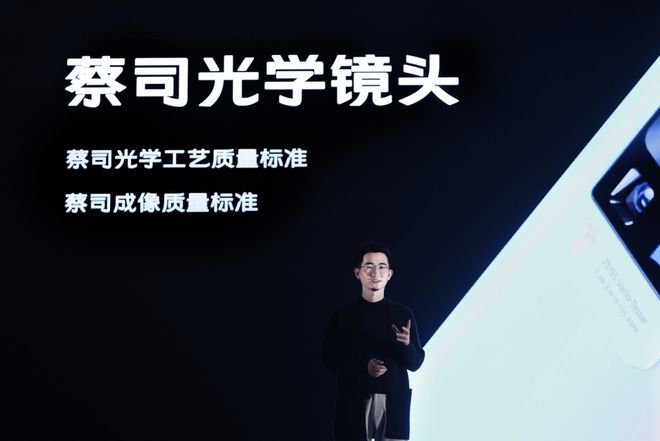 手機影像競速賽 vivo X60系列如何更進一步？