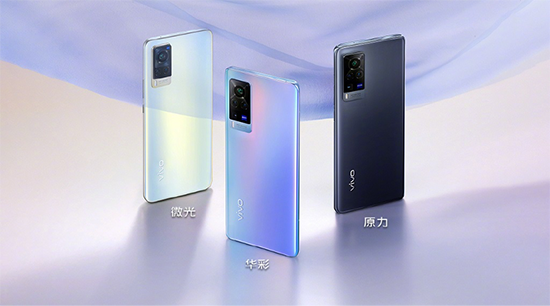 vivo X60系列攜蔡司光學(xué)鏡頭強(qiáng)勢(shì)登場(chǎng)，京東多重好禮點(diǎn)亮追光時(shí)刻