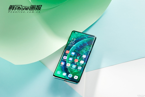 OPPO Find X2 Pro