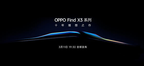 OPPO