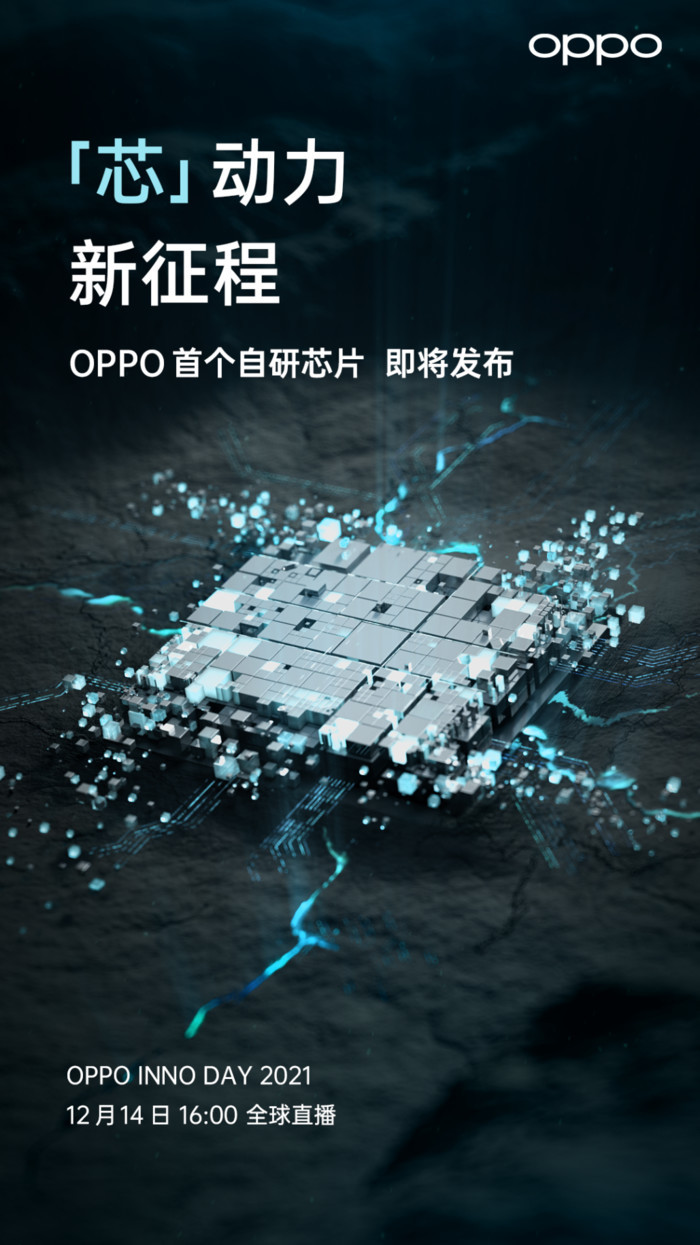 oppo