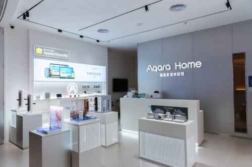 喜迎三周年慶：Aqara Home智能家居旗艦店入駐深圳頂級(jí)商圈