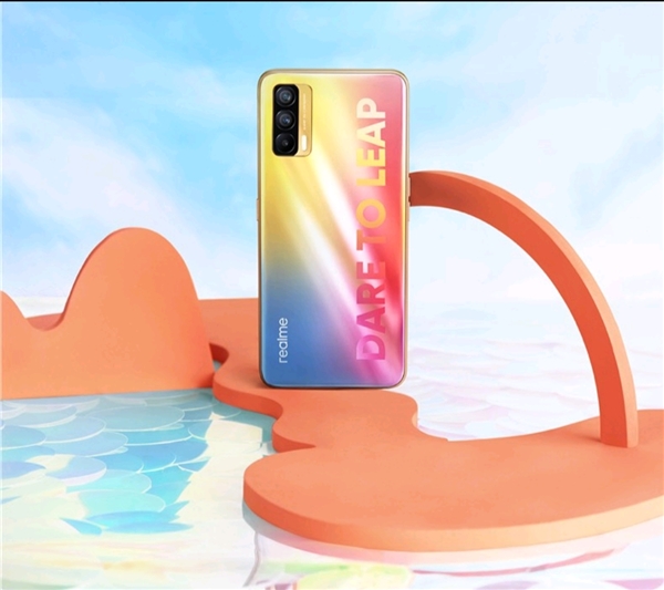 1500以內(nèi)最強(qiáng)閃充手機(jī)！realme V15發(fā)布：1399元起