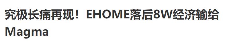 究極長(zhǎng)痛、痛苦面具，斗魚(yú)年度十大彈幕你看懂了嗎？