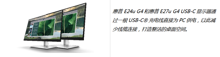 惠普亮相2021年CES消費電子展：助力打造全新創(chuàng)作和協(xié)作計算體驗