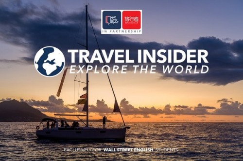 華爾街英語上線“Travel Insider” 激發(fā)學員學習熱情