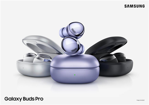 三星智能穿戴新品中國重磅發(fā)布：三星Galaxy Buds Pro和Galaxy Fit2