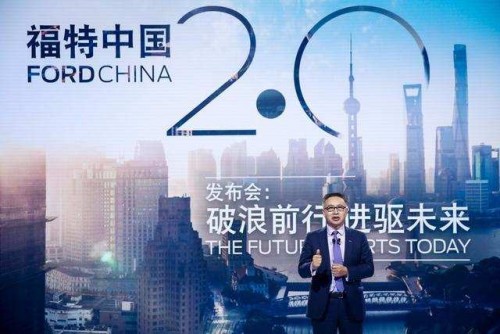 2020四季度福特銷量表現(xiàn)亮眼，備受市場關(guān)注