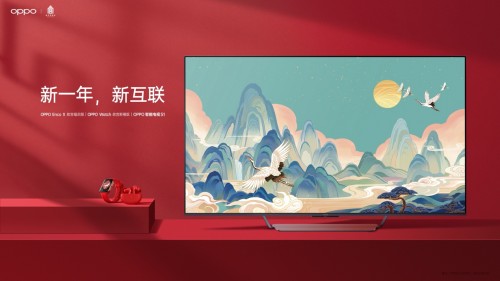 進擊的OPPO IoT！智能家族三大產(chǎn)品實力圈粉