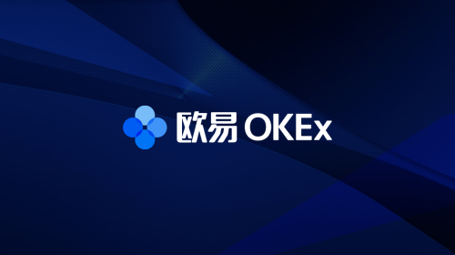 OKEx啟用中文名歐易，全網(wǎng)最低10元購買比特幣