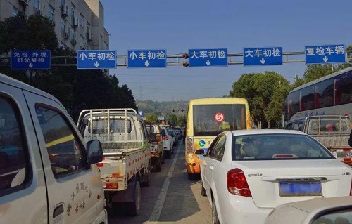 眼控科技助力車輛年檢審核高效規(guī)范