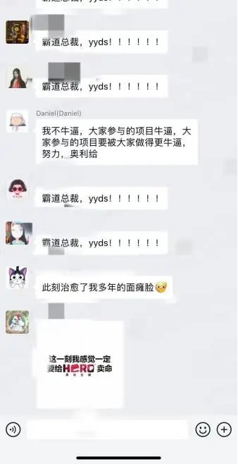 全員5000，英雄互娛北方第一家交卷，游戲圈防疫狂歡在玩什么“套路”？