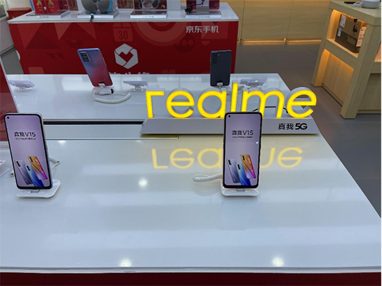 聯(lián)手京東之家，realme將迎來線下破局點(diǎn)？