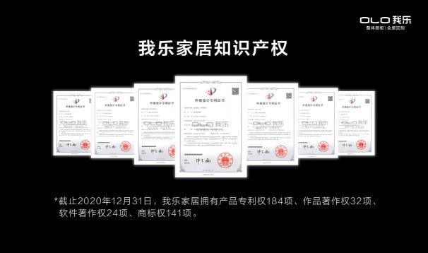 我樂櫥柜和金牌櫥柜哪個好？喜歡高顏值設計就選我樂