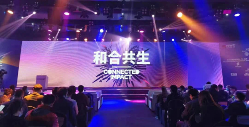 “犇”向5G，九州云驚艷亮相MWC21上海