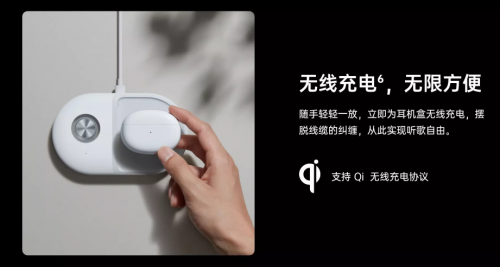 無線耳機大比拼 OPPO Enco X和榮耚???