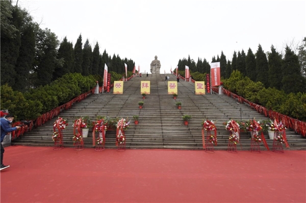 仲景宛西制藥弘揚中醫(yī)藥文化，舉辦張仲景誕辰1871周年慶典活動