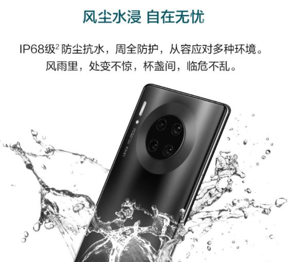 “真快樂(lè)”手機(jī)爆款直降 OPPO Reno5 2499元起