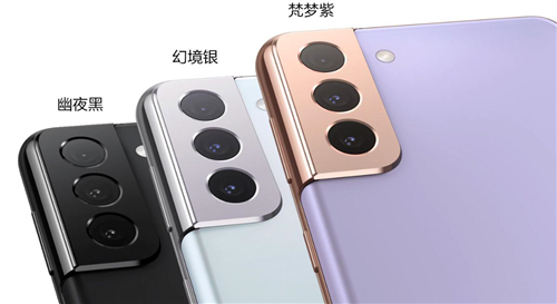 3.7女生節(jié)必送好物，三星Galaxy S21 5G系列驚喜多多