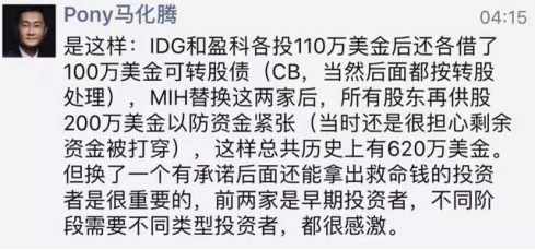 初創(chuàng)企業(yè)的三年“最困難期”：誰于我危難中伸出援手？