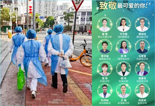 2020年度企鵝杏仁暖心時(shí)刻，唯愛與責(zé)任不可辜負(fù)