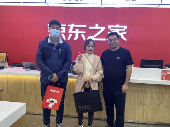 蘇寧、國美、京東之家門店排隊(duì)搶購 OPPO Find X3系列首銷火爆