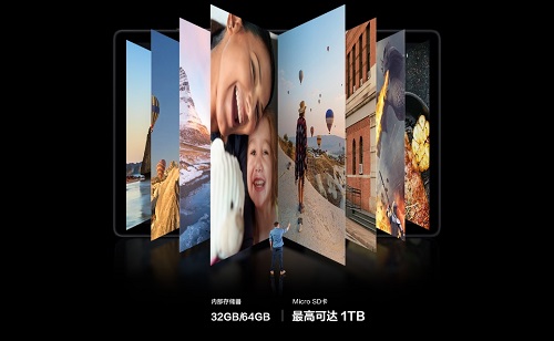 三星Galaxy Tab A7 你的學習娛樂“必需品”