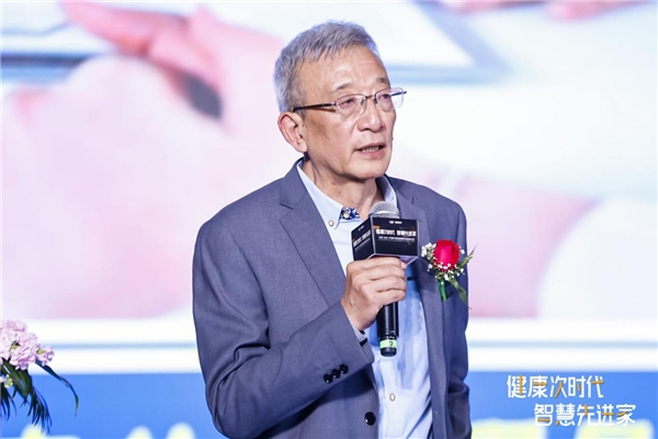 從安全到健康，科技助力凈水行業(yè)新突破 ——AWE2021中國環(huán)境及健康家電高峰論壇在滬召開