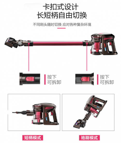 無線吸塵器哪個牌子好？五大方面打造完美機型