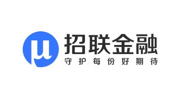 招聯(lián)金融積極探索金融科技，助推社會(huì)消費(fèi)復(fù)蘇