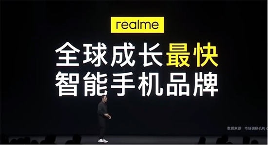 一季度銷量幾近追平去年整年！京東之家助力realme加速滲透線下渠道