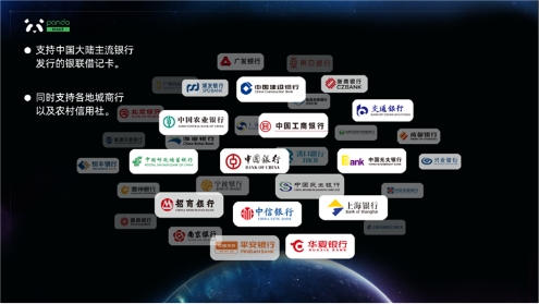 新西蘭最低工資上調(diào)！熊貓速匯幫您把錢匯回家