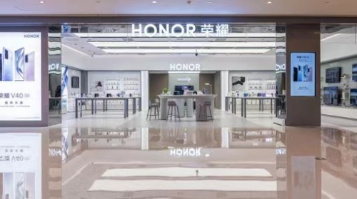 honor榮耀全面整合完成 開(kāi)啟未來(lái)新挑戰(zhàn)