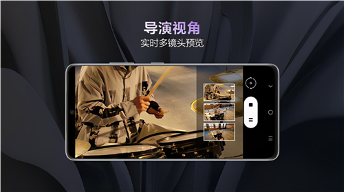 三星Galaxy S21 Ultra 5G+生態(tài)產(chǎn)品 完美替代昂貴專業(yè)設(shè)備