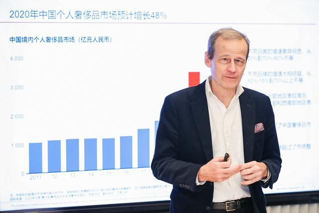 天貓成全球奢侈品增長的新引擎，一季度成交同比增長159%