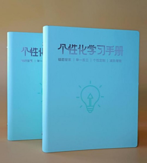 中國(guó)智能科技最高獎(jiǎng)！科大訊飛獲吳文俊人工智能科技進(jìn)步獎(jiǎng)一等獎(jiǎng)