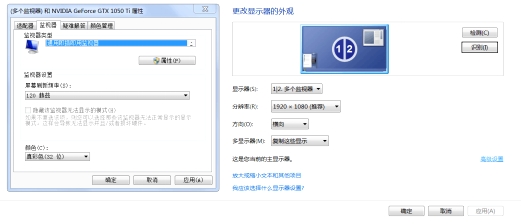 毫米波HDMI高刷到120Hz是個什么樣的體驗