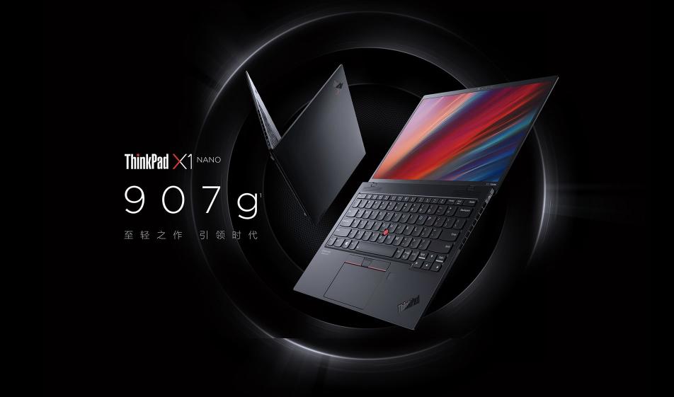 ThinkPad對標(biāo)MacBook，削個蘋果視頻上線，教你如何做產(chǎn)品