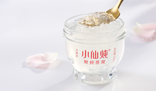 聚焦品質(zhì) 小仙燉全產(chǎn)業(yè)鏈生產(chǎn)模式實(shí)現(xiàn)鮮燉燕窩高品質(zhì)發(fā)展