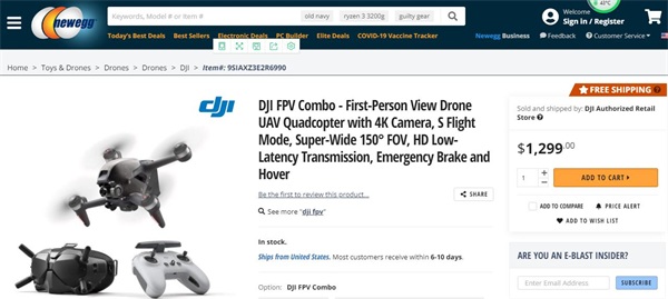 全球無(wú)人機(jī)領(lǐng)導(dǎo)品牌大疆DJI正式入駐北美跨境電商巨頭新蛋Newegg