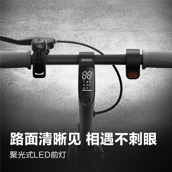 九號(hào)總動(dòng)員再加碼！九號(hào)電動(dòng)滑板車F系列震撼登場(chǎng) 讓真好騎更近一步