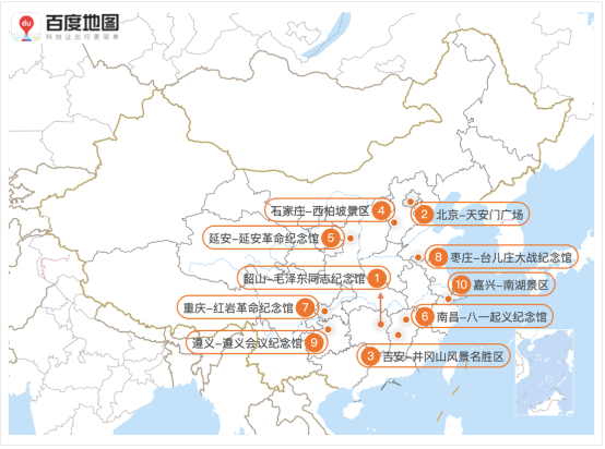 百度地圖預(yù)測：五一假期出行規(guī)模攀升，5月1日將出現(xiàn)人口遷徙最高峰