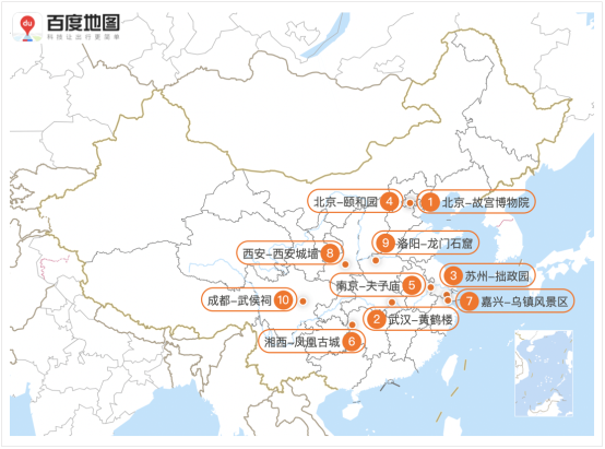 百度地圖預(yù)測：五一假期出行規(guī)模攀升，5月1日將出現(xiàn)人口遷徙最高峰