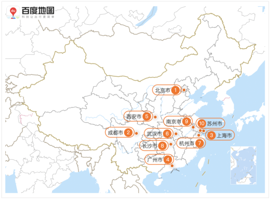 百度地圖預(yù)測：五一假期出行規(guī)模攀升，5月1日將出現(xiàn)人口遷徙最高峰