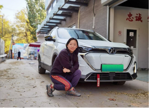 鐵粉車主參加BEIJING京友匯體驗活動 上海車展展臺開啟車主直播