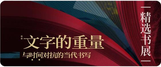 誠品書店旗艦店上線京東 給你原汁原味的“誠品”體驗